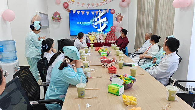 【白衣执甲，医路生花】昨日，颠康医院隆重举行第114个国际护士节庆祝大会