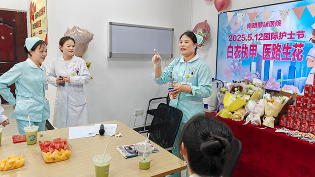 【白衣执甲，医路生花】昨日，颠康医院隆重举行第114个国际护士节庆祝大会